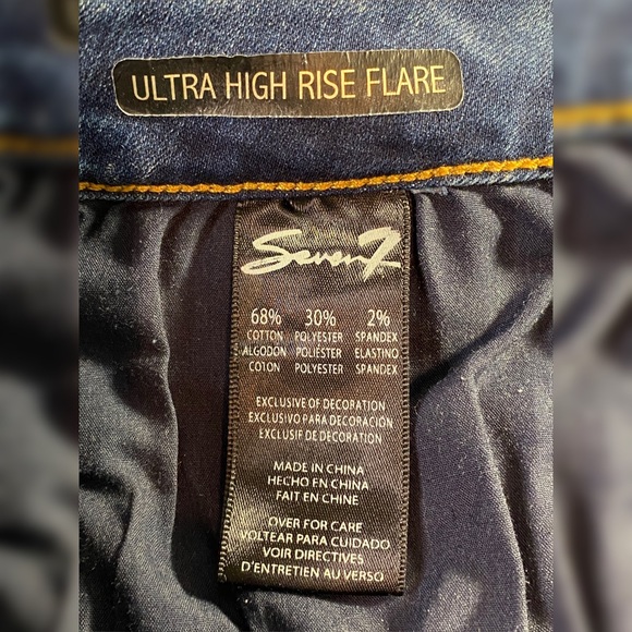 Seven7 Ultra High Rise Flare Jeans (12) - Picture 9 of 11